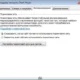 Aktivatsiya Adobe Flash Player 15.0.0.239 Final Repack By Dakov.webp
