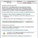 Aktivatsiya Adobe Flash Player 18.0.0.232 Final Repack By Dakov.webp
