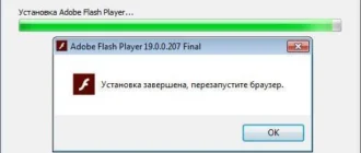 Aktivatsiya Adobe Flash Player 19.0.0.207 Final Repack By Dakov.webp