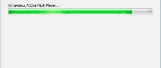 Aktivatsiya Adobe Flash Player 19.0.0.245 Final Repack By Dakov.webp