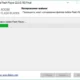Aktivatsiya Adobe Flash Player 23.0.0.185 Final Repack By Dakov.webp