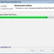 Aktivatsiya Adobe Flash Player 24.0.0.221 Final Repack By Dakov.webp