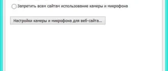 Aktivatsiya Adobe Flash Player 27.0.0.170 Final.webp