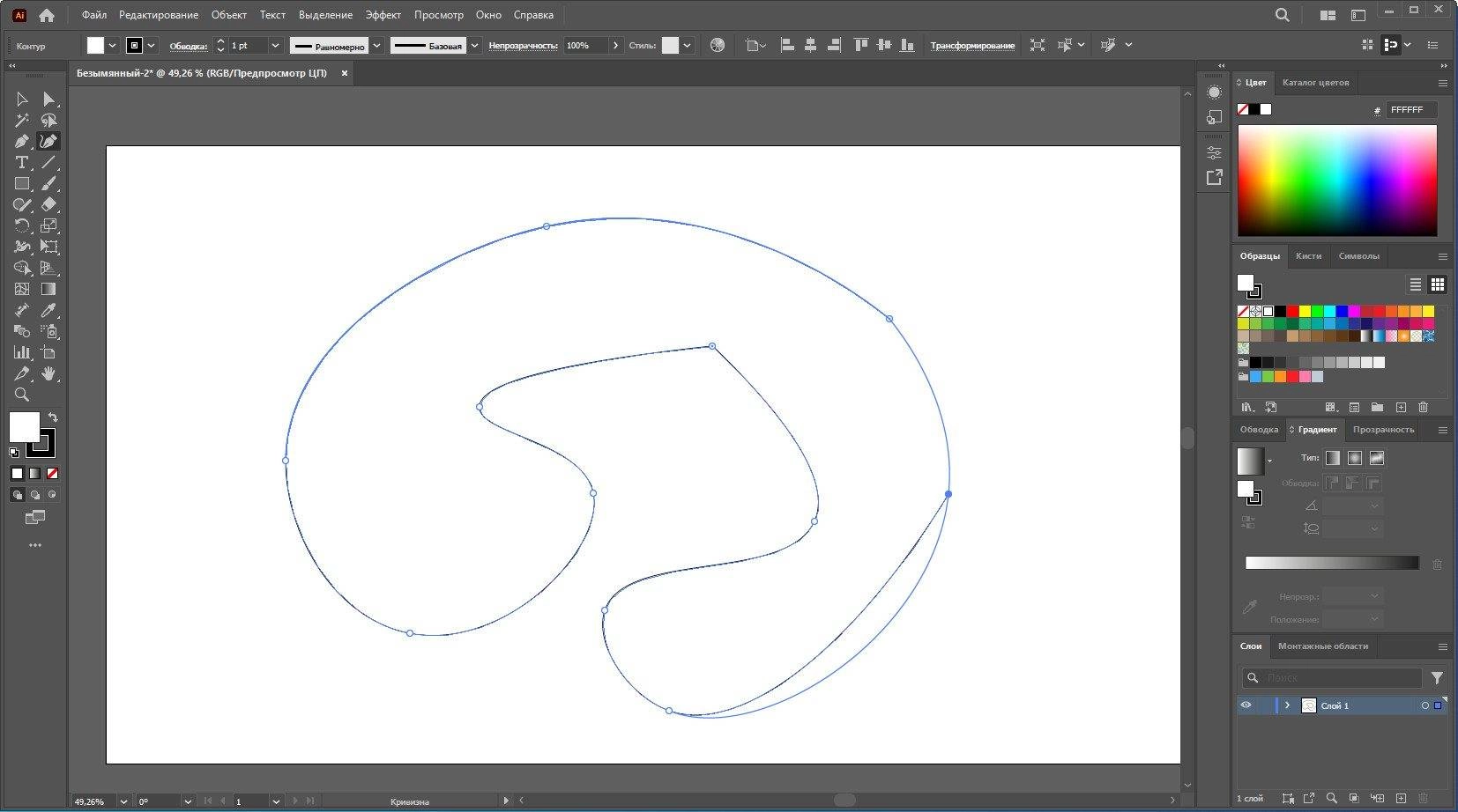 Aktivatsiya Adobe Illustrator 28.5.0.132.webp