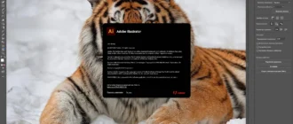 Aktivatsiya Adobe Illustrator 29.4.0.152 Repack By Kpojiuk.webp
