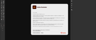 Aktivatsiya Adobe Illustrator Portable By Xpuct.png