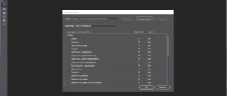 Aktivatsiya Adobe Incopy 17.4.0.51 Repack By Kpojiuk.webp
