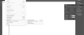 Aktivatsiya Adobe Incopy 19.5.0.84 Portable By 7997.webp