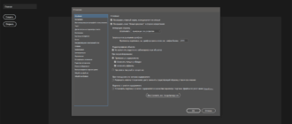 Aktivatsiya Adobe Indesign 16.3.0.24 Repack By Kpojiuk.png