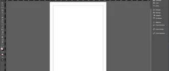 Aktivatsiya Adobe Indesign 19.4.0.63 Portable By 7997.webp