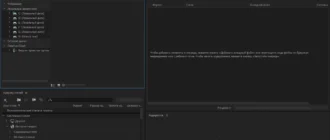 Aktivatsiya Adobe Media Encoder 13.1.5.35 Repack By Kpojiuk.webp