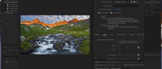 Aktivatsiya Adobe Media Encoder 14.0.1.70 Repack By Diakov.jpg