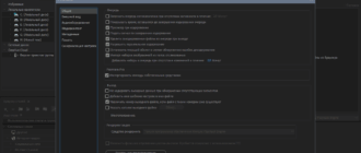 Aktivatsiya Adobe Media Encoder 14.9.0.48 Repack By Kpojiuk.png