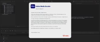 Aktivatsiya Adobe Media Encoder 15.4.1.5 Repack By Kpojiuk.png