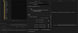 Aktivatsiya Adobe Media Encoder 24.6.1.2 Portable By 7997.webp