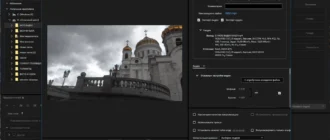 Aktivatsiya Adobe Media Encoder 24.6.1.2 Repack By Kpojiuk.webp