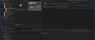 Aktivatsiya Adobe Media Encoder Cc 12.0.1.64 Repack By Kpojiuk.webp