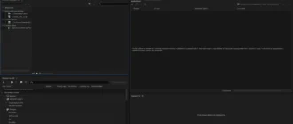 Aktivatsiya Adobe Media Encoder Cc 12.1.0.171 Repack By Dakov.webp