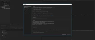 Aktivatsiya Adobe Media Encoder Cc 13.0.0.203.webp