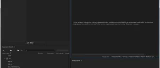 Aktivatsiya Adobe Media Encoder Cc Multilingual.webp