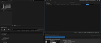 Aktivatsiya Adobe Media Encoder Cc Portable By Xpuct.webp