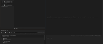 Aktivatsiya Adobe Media Encoder Portable By Xpuct.png