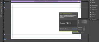 Aktivatsiya Adobe Muse Cc 1.0.266 Repack By Kpojiuk.webp