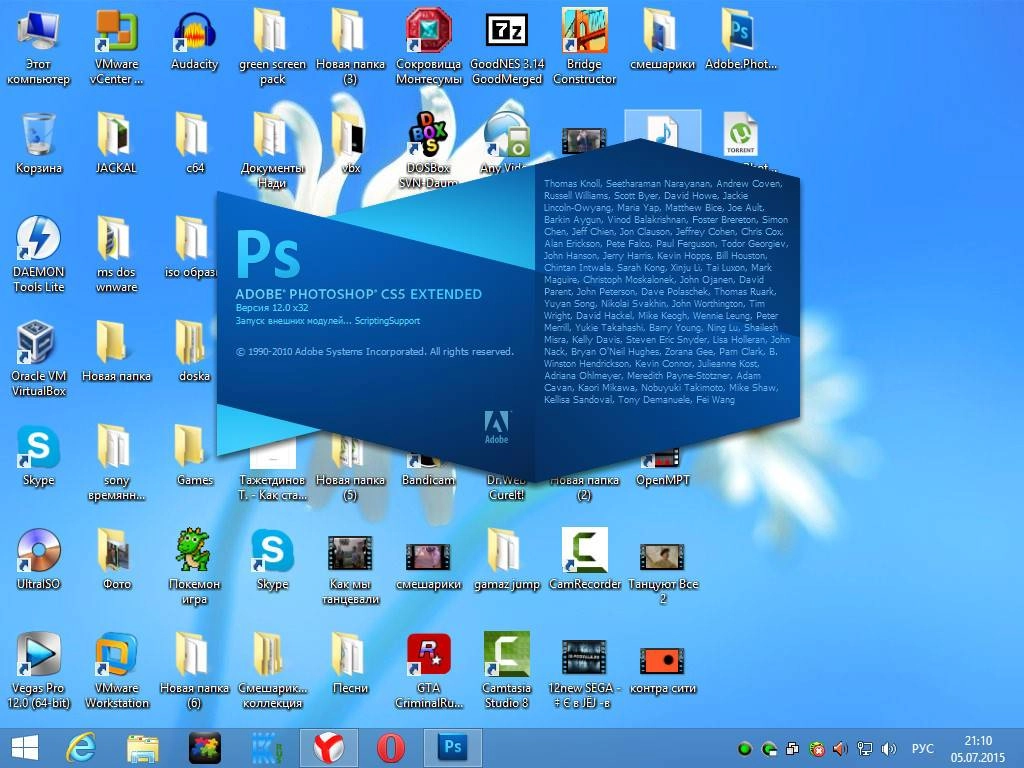 Aktivatsiya Adobe Photoshop Cs5 Repack By Mariolast 12.0.webp