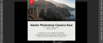 Aktivatsiya Adobe Photoshop 21.1.0.106 Lite Portable By Conservator.png