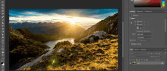 Aktivatsiya Adobe Photoshop 23.5.5.1103 Repack By Kpojiuk.png