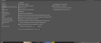 Aktivatsiya Adobe Photoshop 24.5.0.500 Portable By 7997.webp