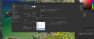 Aktivatsiya Adobe Photoshop 24.7.1.741 Repack By Sanlex.webp