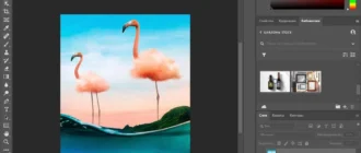Aktivatsiya Adobe Photoshop 24.7.1.741 Repack By M0nkrus.webp