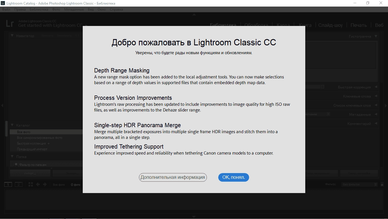 Aktivatsiya Adobe Photoshop Cc 20.0.7.28362 Repack By Kpojiuk.webp