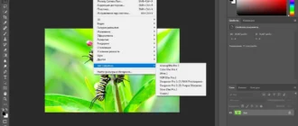 Aktivatsiya Adobe Photoshop Cc X86 X64 Portable By Punsh.webp