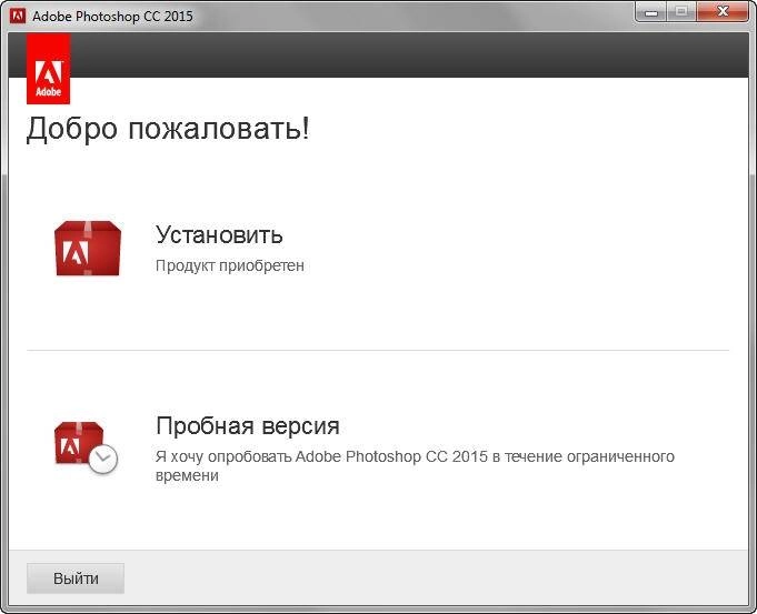 Aktivatsiya Adobe Photoshop Cc X86 X64 Ruseng Update 5.webp