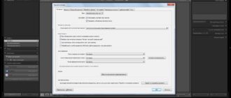 Aktivatsiya Adobe Photoshop Lightroom 6.3 Repack By Dakov.jpg