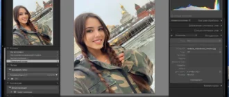 Aktivatsiya Adobe Photoshop Lightroom Classic 12.0.0.13 Repack By Pooshock.webp