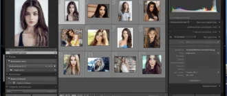 Aktivatsiya Adobe Photoshop Lightroom Classic 13.0.1.1 Portable By 7997.webp