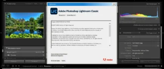 Aktivatsiya Adobe Photoshop Lightroom Classic 13.0.1.1 Repack By Kpojiuk.webp