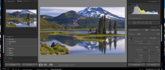 Aktivatsiya Adobe Photoshop Lightroom Classic 9.2.0.10 Portable By Punsh.jpg