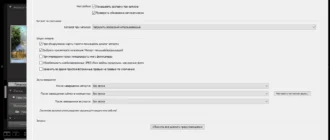Aktivatsiya Adobe Photoshop Lightroom Classic Cc 7.5.0 Repack By Kpojiuk.webp