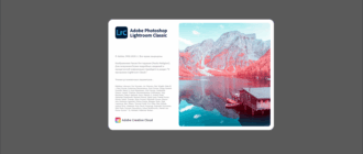 Aktivatsiya Adobe Photoshop Lightroom Classic Portable By Xpuct.png
