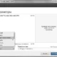 Aktivatsiya Adobe Premiere Elements Multilingual.webp