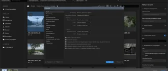 Aktivatsiya Adobe Premiere Pro 24.0.3.2 Full Lite Portable By 7997.webp