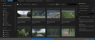 Aktivatsiya Adobe Premiere Pro 24.6.1.2 Light Portable By 7997.webp