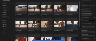 Aktivatsiya Adobe Premiere Pro 25.2.0.147 Portable By 7997.webp