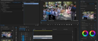 Aktivatsiya Adobe Premiere Pro Cc 11.0.0.154 Portable By Punsh.webp