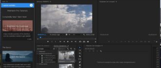 Aktivatsiya Adobe Premiere Pro Cc 14.0.1.71 Repack By Diakov.jpg