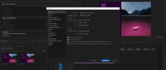Aktivatsiya Adobe Premiere Pro Cc Portable By Xpuct.webp